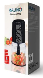 Bruno BRN-0087 Πολυκόπτης Multi 400W με Δοχείο 500ml Μαύρος Οικιακός Εξοπλισμός multi 41